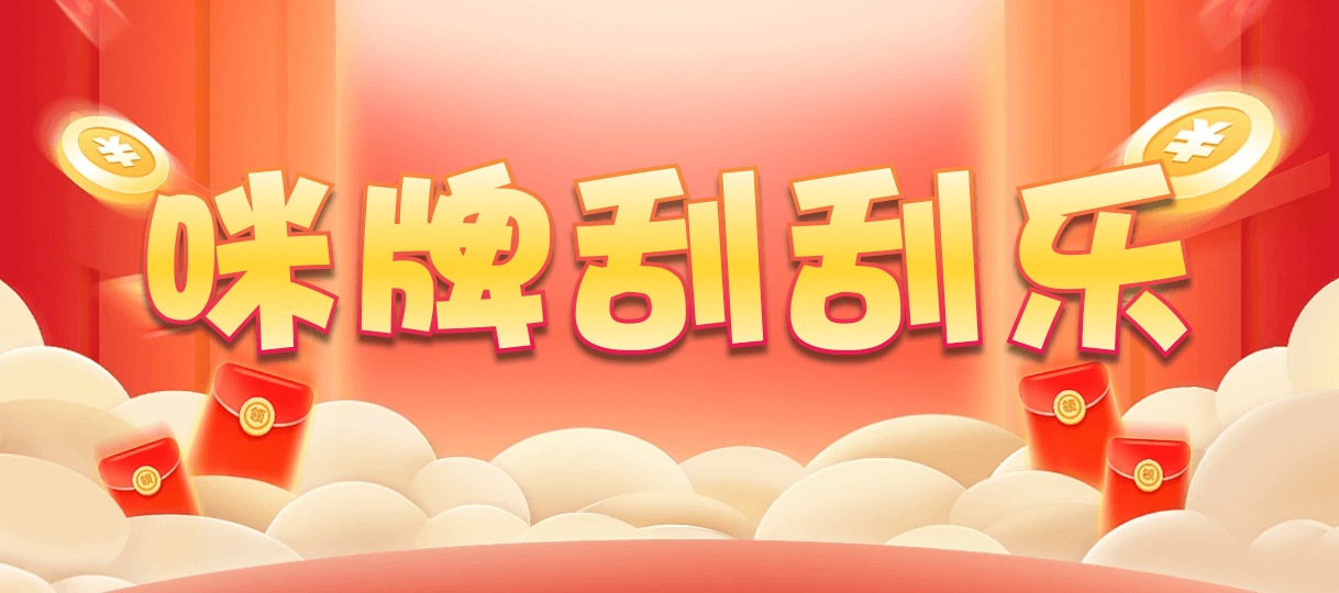 加拿大2.8,预测,在线,加拿大2.8走势咪牌预测,加拿大2.8 PC查询结果预测,加拿大2.8结果分析,加拿大pc2.8预测,在线预测,组合